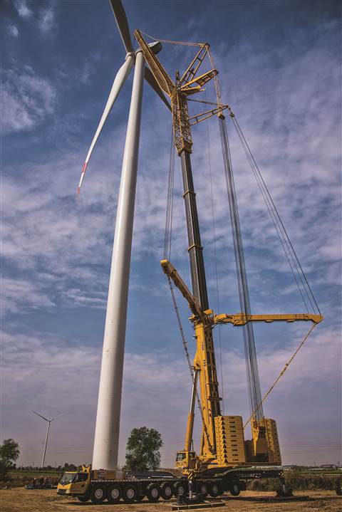 Crane