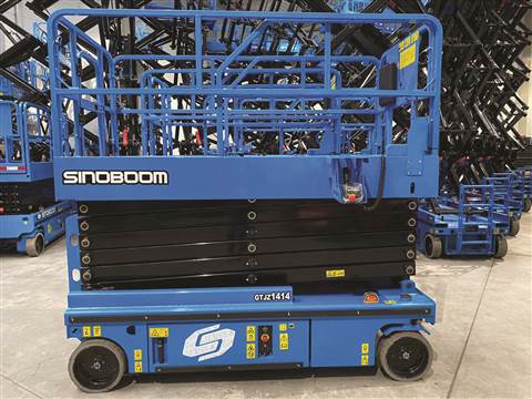 Sinoboom