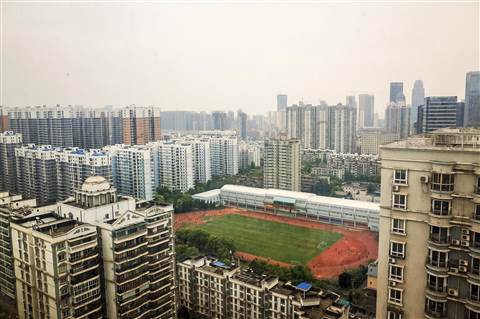 RRAPAC Wuhan